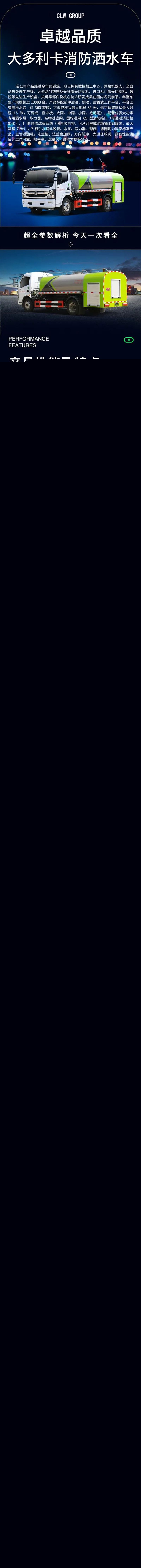 /202310/1696638810_cc6b14dc64bc6614a489.jpg